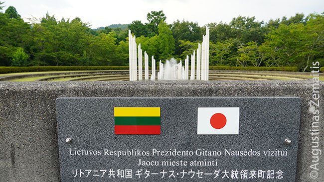 Atminimo lenta Lietuvos prezidento vizitui Jeotsu