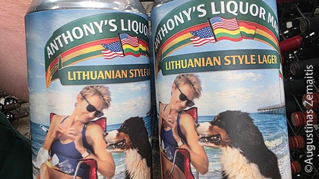 Anthony's Liquor Mart alus